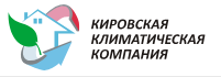 Кировская Климатическая Компания